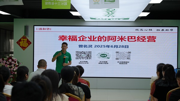 DSC01434.JPG DSC01434.JPG